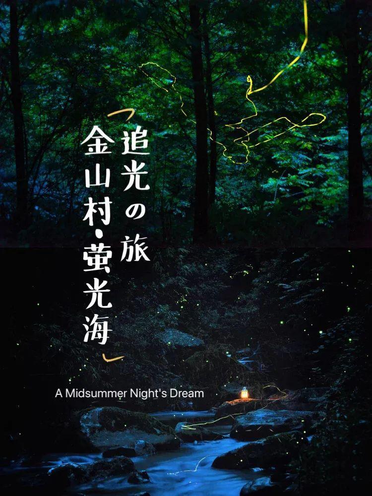 街头摇滚风