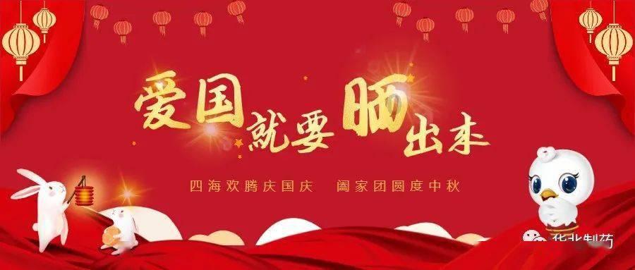 战僵特警